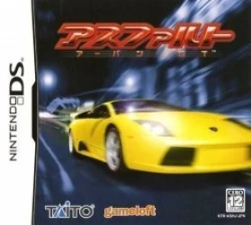 Asphalt – Urban GT Rom